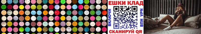 ЭКСТАЗИ бентли  Кедровый 