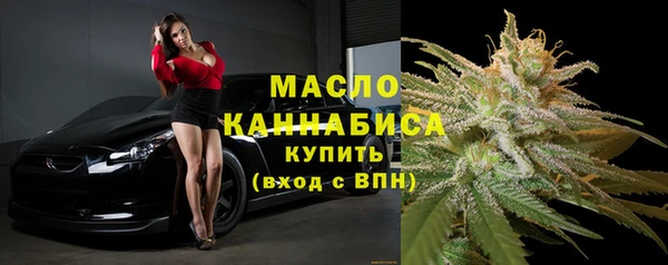 кокаин колумбия Инта