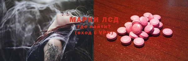 кокаин колумбия Инта