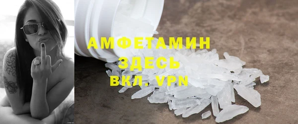 кокаин колумбия Инта
