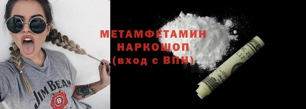 кокаин колумбия Инта