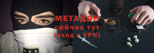 ECSTASY Каменск-Шахтинский