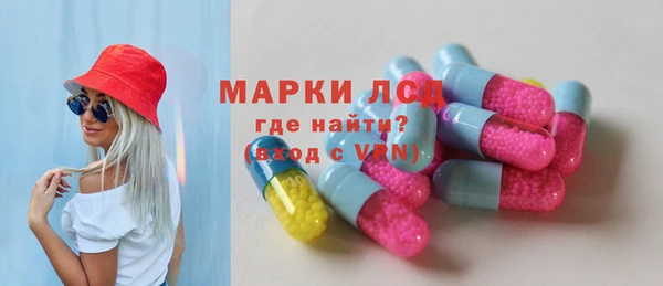 mdma Иннополис