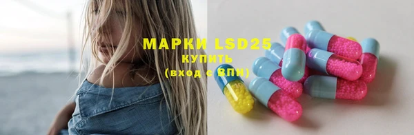 mdma Иннополис