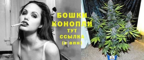 кокаин колумбия Инта
