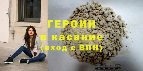 mdma Иннополис