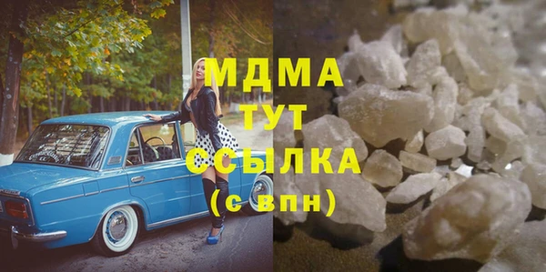кокаин колумбия Инта