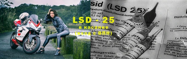 кокаин колумбия Инта