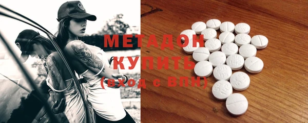 кокаин колумбия Инта