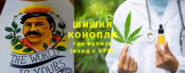 ECSTASY Каменск-Шахтинский