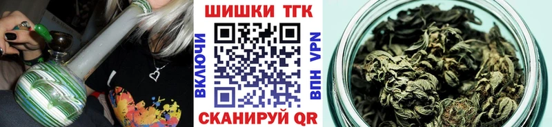 МАРИХУАНА THC 21%  сколько стоит  Кедровый 